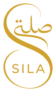 صلة